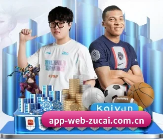 m.app-web-zucai.com.cn APP